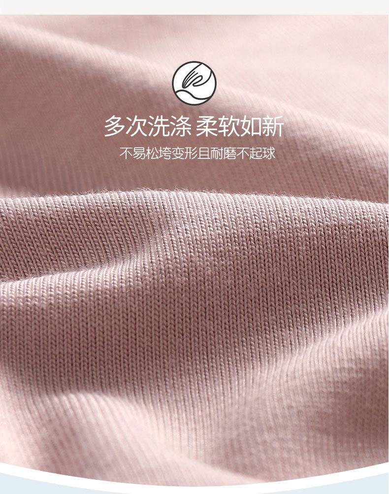 233裤子详情_04.jpg
