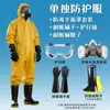 Botas de Chuva Industriais Resistentes a Ácidos e Alcalis Sola Grossa Resistente ao Desgaste de Tendão de Boi Calçados Aquáticos Masculinos Antiderrapantes de Cano Médio Proteção do Trabalho Segurança Botas de Chuva