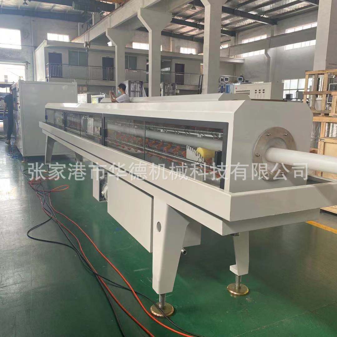 微信图片_20210803170727