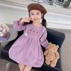 Vestido Infantil, Estilo Primavera e Outono, Moda Infantil, Vestido Princesa Folhas de Outono Pôr do Sol, Vestido para Bebê Menina, Crianças Pequenas e Médias
