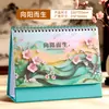 Calendario Personalizado del Año de la Oveja 2027 con Tu Propio Diseño, Creativo Calendario Mensual de Madera con Logo Personalizado para Publicidad Empresarial