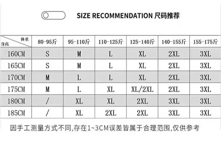 牛仔S-3XL