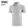 Ropa de golf para hombre verano ropa transpirable camiseta de manga corta tejido funcional de secado rápido fabricantes de ropa de golf para hombre