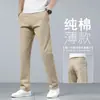 Pantalones Casuales de Gama Alta para Hombre Otoño Nuevo Estilo Rectos Sueltos Pantalones de Vestir 2026 Nuevo Estilo Pantalones Blancos Crudos para Hombre
