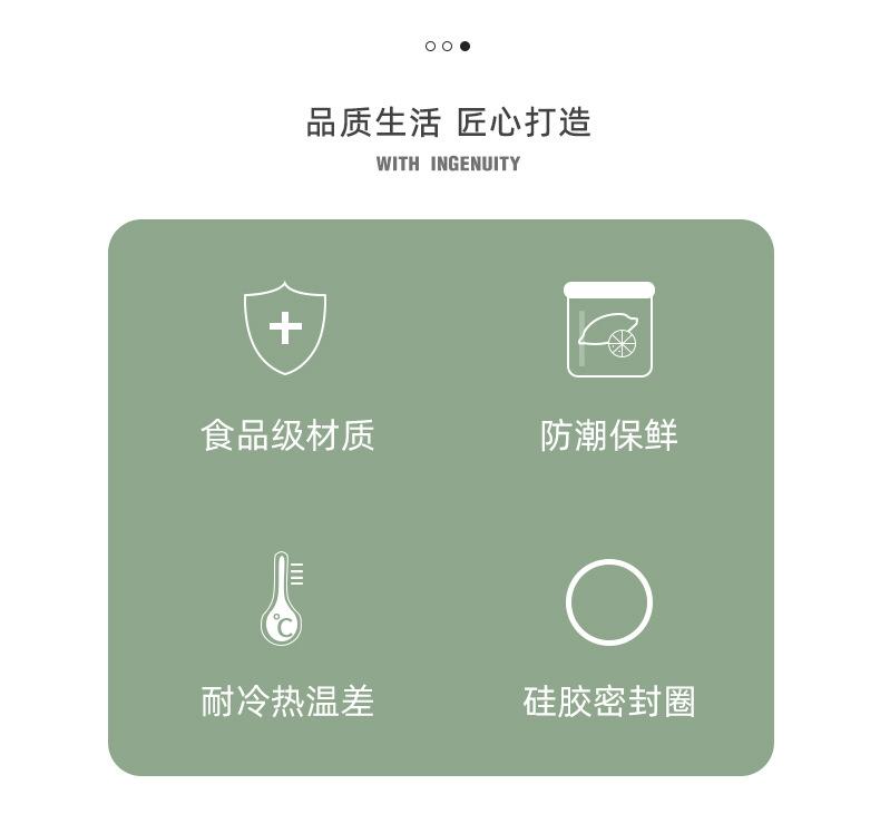 详情 (2).jpg