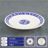 Cuenco Cerámico de Girasol Nostálgico Estilo Antiguo, Cuenco de Bambú Flor Azul y Blanco de Porcelana, Cuenco para Arroz, Cuenco para Fideos, Vajilla Retro de Granja