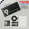 Kit de Película para Pantalla de Teléfono Móvil Exportación Comercio Electrónico Bolsa Negra de Accesorios Traje de Limpieza de Pantalla Bolsa de Alcohol Inglesa