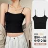 Camisola Regata Preta Fina All-In-One de Primavera e Verão com Bojos para Mulheres, Corte Curto Slim, Top Leve e Luxuoso