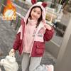 Novo casaco acolchoado de algodão Kulomi para meninas 2024 outono e inverno roupa de assalto infantil jaqueta acolchoada de algodão para bebê