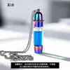 Armazém de Óleo Transparente Design Criativo Mini Isqueiro a Querosene Colar Pingente Portátil Presente Isqueiro a Querosene