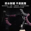 Cinta para Manillar de Bicicleta de Carretera Tosuod, Cinta para Manillar de Bicicleta, Correas Antideslizantes y Resistentes al Desgaste, Cinta para Manillar de Ciclismo