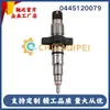 0445120079 504117273 Usado para Ensamblaje de Inyector Common Rail de Alta Presión Iveco Boquilla de Inyector de Combustible