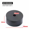 Almohadilla Redonda de Goma Ventilador Aire Acondicionado Amortiguador de Golpes A prueba de Golpes Junta Tornillo Junta Aislante de Sonido Acolchado Goma Amortiguador Bloque de Goma