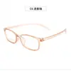 Gafas Danyang, el Mismo Modelo que en Xiaohongshu, Aptas para Cualquier Forma de Rostro, Monturas de Gafas Tr90 6839