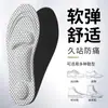 Plantillas Personalizadas con Grafeno, Antibacterianas, Desodorantes, Masaje, Absorción de Impactos Deportivos, Suaves y Cómodas, Alta Elasticidad, Transpirables, Anti-Olor para Hombres y Mujeres