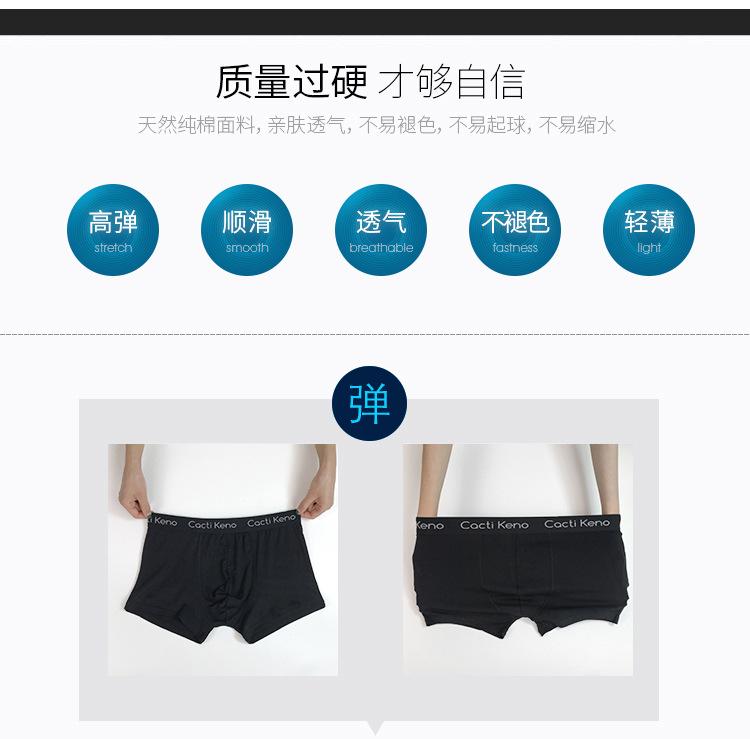 弹