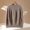 Nueva Prenda de Lana Cachemir Otoño/Invierno 2026 con Dobladillo Enrollado y Cuello Semi Alto, Suéter sin Mangas de Lana Cepillada