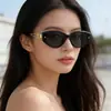 Gafas de Sol Ojo de Gato, Montura Pequeña Simple, Gafas de Moda Callejera Retro, Gafas de Sol Anti-UV de Alta Gama, Estilo de Lujo Ligero