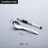Cuchara Pequeña de Acero Inoxidable Cabeza Redonda Cuchara para Sopa Cuchara de Jengibre Engrosada Cuchara para Plato Principal de Comida Occidental Cuchillo y Tenedor para Bistec Cuchara para Hielo Cuchara de Punta Cuchara Colgante