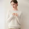 Suéter de cachemira grueso de siete agujas para mujer, cuello redondo, mangas raglán, manga larga, jersey, otoño e invierno, color liso, casual, versátil, suéter de punto