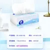 Pañuelo de algodón ultraresistente, suave y duradero, 3 capas, 100 hojas, para el hogar, paquete a granel, papel higiénico, servilleta