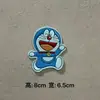 Nuevo Pegatina de Tela Bordada por Computadora de Doraemon Lindo Dibujo Animado Gato Ding-Dang Parche para Ropa Bolsa