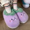 Pantuflas de Algodón para Piso Antideslizantes para Invierno para Mujer, Lindas, Color Viento, Berenjena, Sensación de Caca, Interiores, Cálidas, Suela Blanda, Zapatos de Luna
