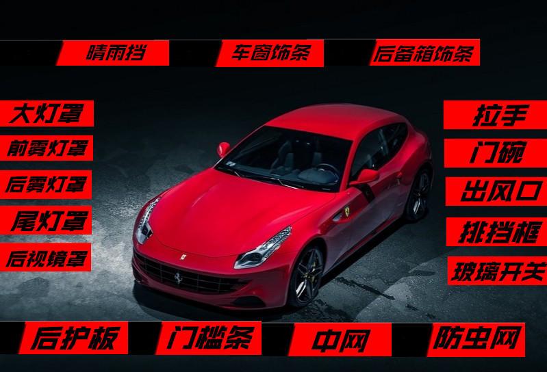 一键复制_20230820202729