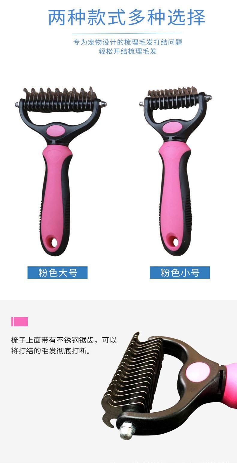详情-10.jpg