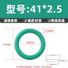 Sello O-Ring de Caucho Fluorado Resistente al Aceite Diámetro de Alambre 2.5mm*Diámetro Exterior 6-220mm Sello de Goma Tipo O