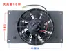 Ventilador de Radiador para Motocicleta Triciclo Coche Microcoche Radiador Refrigerado por Agua Radiador de Aluminio Completo Dispositivo de Refrigeración Refrigerado por Agua