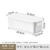 Caja de almacenamiento de escritorio para cocina, cosméticos, refrigerios, libros, artículos diversos, armario de baño de plástico, cesta de almacenamiento.