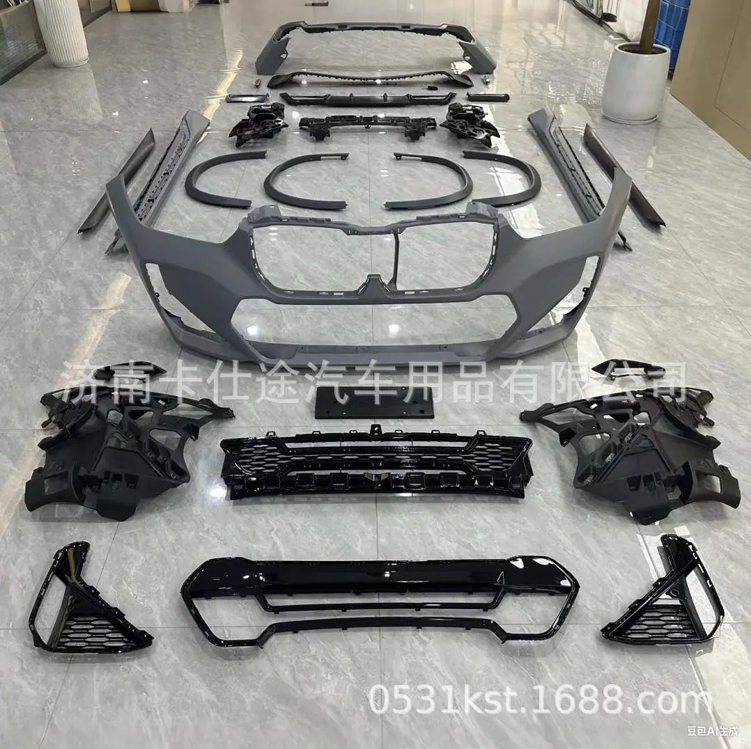 X1 U12 (1)