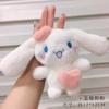 Bolsa de bocadillos, ramo de conejito de peluche, muñeco de dibujos animados, linda mascota, muñeco decorativo, accesorios de embalaje de flores, oso de fresa