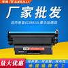 Para cartucho de toner HP M1136MFP CC388A CC388XXL 88a M126a M128 cartucho de impressora