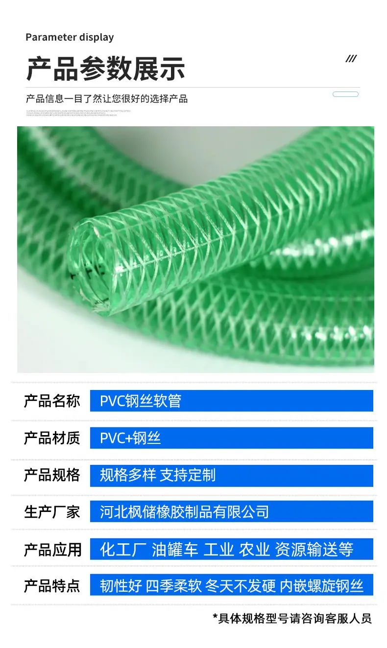 详情_05