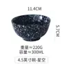 Tazones de Mesa Japoneses Simples y con Estilo Tazones de Arroz de Cerámica Tazones para Postre y Snacks de 4.5 Pulgadas Tazones para Sopa Venta al por Mayor para el Hogar
