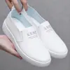 Zapatos Blancos Mujer Primavera y Otoño Nuevos Zapatos de Mujer Tenis Casuales Combinan con Todo Suela Suave Antideslizantes Zapatos Correa Mujer Superficie de Cuero Impermeables