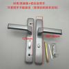 Aleación de titanio magnesio aleación de aluminio cerradura de puerta de cocina baño inodoro lengüeta simple sin llave espaciado de agujeros 125