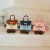 Otoño 2026 Nuevo Mini Bolso Kelly Estilo Padre-Hijo para Niños Bolso de Mano Cruzado Bolso de Mano de Dibujos Animados Texturizado Bolso de Hombro