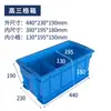 Caja Dividida Accesorios Herramientas Ferretería Caja de Almacenamiento Plástico Rectangular Tornillos Clavos Piezas 20+ Compartimentos Caja Dividida