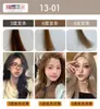 Tinta de Cabelo Especial para Barbearia Creme de Tinta para Cabelo Não Danifica o Cabelo Peróxido de Hidrogênio Sem Leite Clareamento Baixo Amônia Venda por Atacado de Fábrica Creme de Tinta Vermelho Framboesa