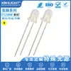 F5/5MM cabeza redonda con LED monocromático de niebla lateral, cuentas de luz indicadora en línea, pies largos pies cortos, tubo luminoso de dos niveles, led