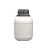 Botella de Plástico de 500ml, Botella para Pesticidas, Botella para Fertilizante Nitrogenado, Botella para Fertilizantes, Botella para Pesticidas de Alta Barrera Pe, Botella para Fertilizantes de Boca Ancha Bloqueadora de Luz