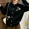 Jaqueta redonda de renda de veludo floral tridimensional estilo Chanel para mulheres, novo estilo outono e inverno, jaqueta de tricô jovem e moderna para mulheres