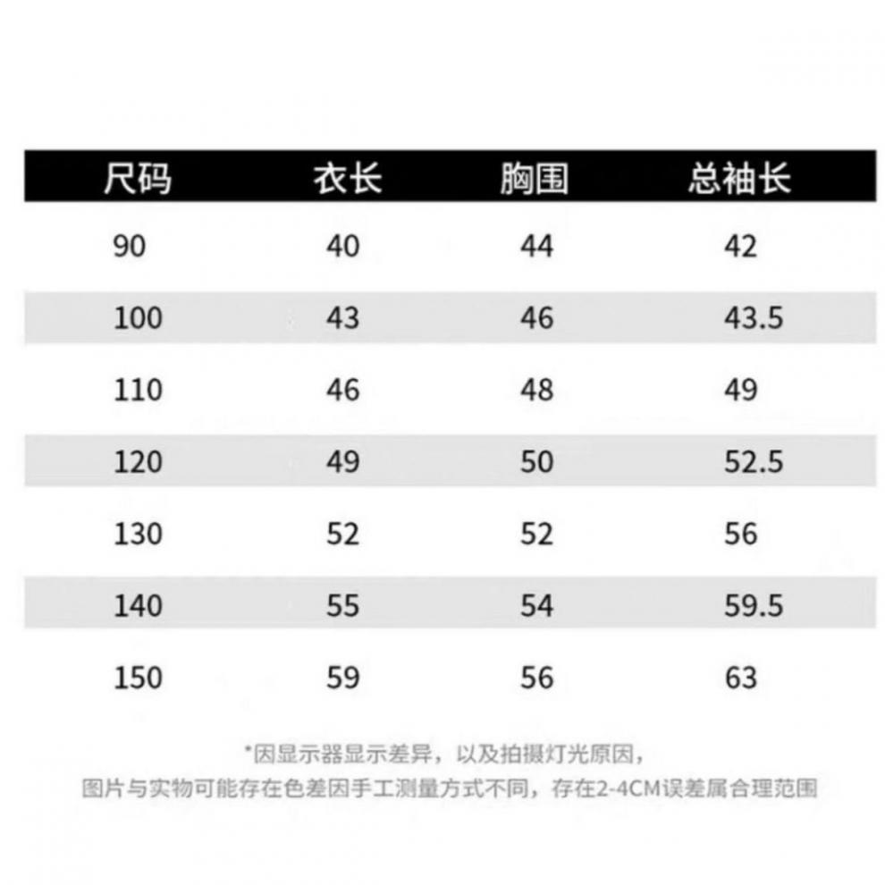 fd220880-cfb4-461c-8c00-7095f48c0162.png