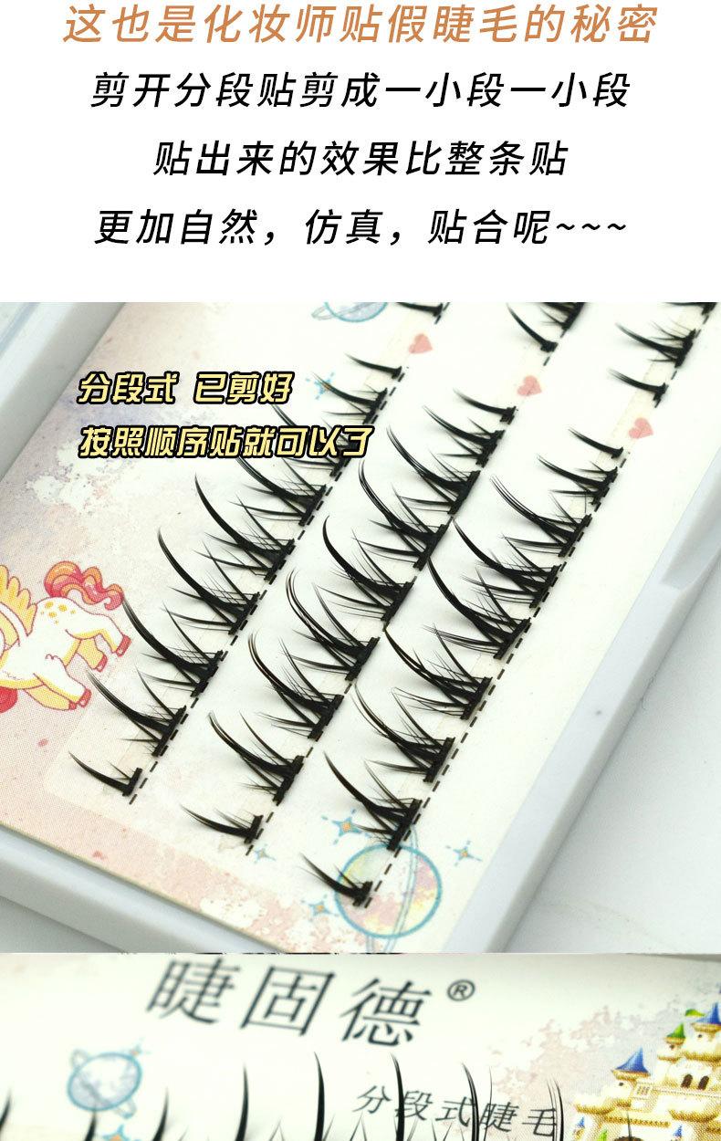 1-(7)_02.jpg