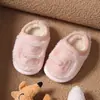 Pantuflas de Algodón de Invierno para Niños y Niñas, Cálidas, con Felpa Adicional, Esponjosas, para el Hogar, para Padres e Hijos, Sensación Suave, Zapatos de Algodón para Bebé con Talón Cerrado