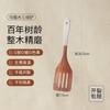 @Xiaomuxian Espátula de Madeira Ébano com Cabo Prateado Espátula de Madeira Especial para Panela Antiaderente Doméstica Conjunto de Utensílios de Cozinha Espátula