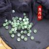 Botones de Cheongsam de Jade Colorido, Botones Redondos Perlados, Botones de Resina Coloridos, Camisas de Traje Tang de la Dinastía Han, Botones de Perlas de Jade para Cheongsam